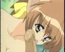 Screenshot 10 from Yinshin YUGI