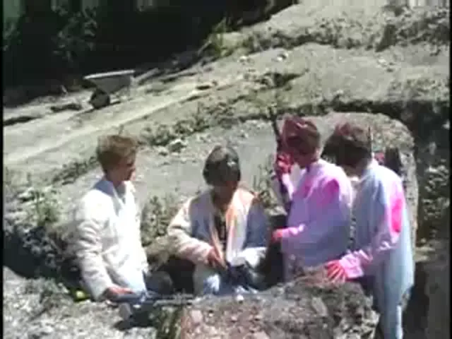 Gay Scene