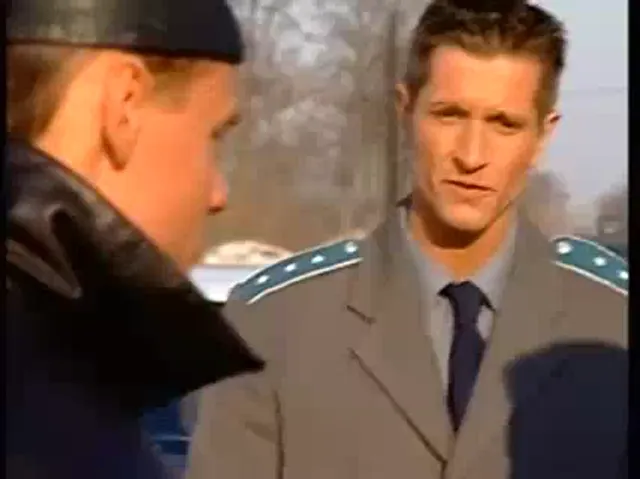 Gay Scene