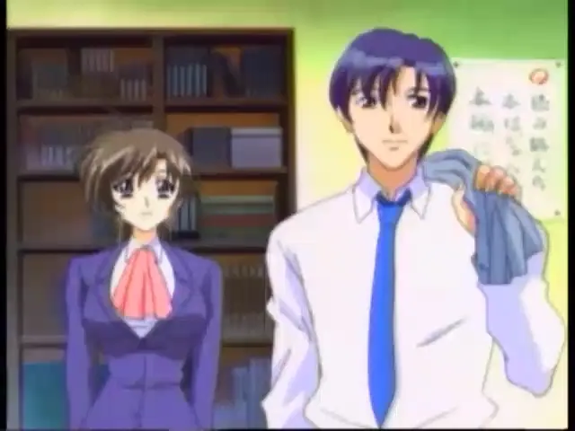 Animation Hentai Scene