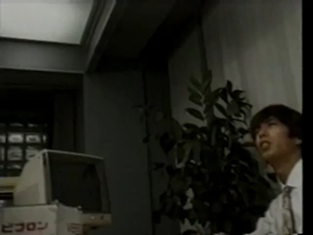 Asian Woman JAV Pussy Play