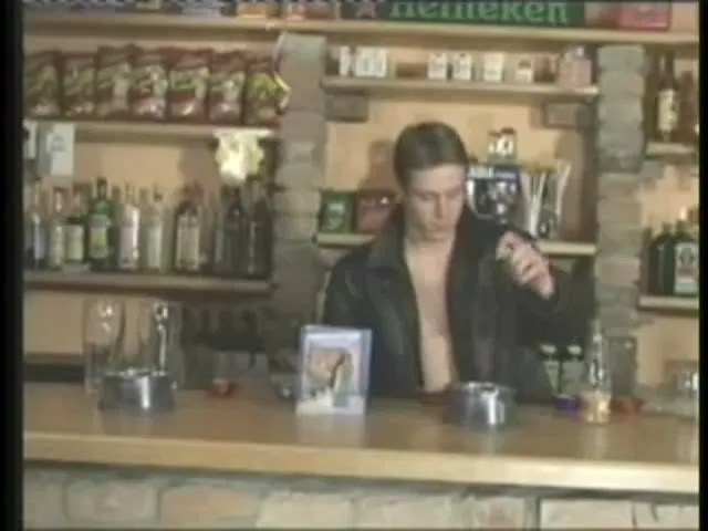 Gay Scene