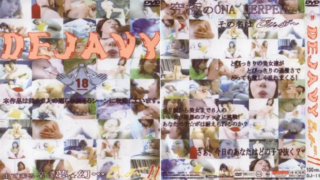 Dejavy 11