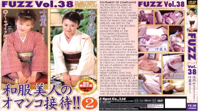 Fuzz Vol.38